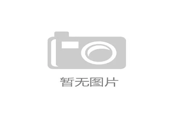 加拿大选拔赛收官：三位华裔小将脱颖而出入选国家集训队