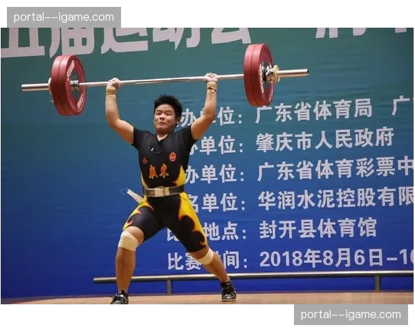 训练馆的清晨：茂名举重队员晨练实录
