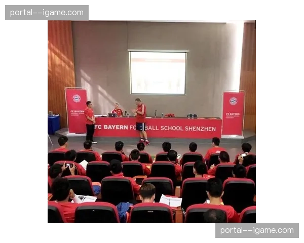拜仁青训营与本地大学合作,开设足球战术数据分析课程 拜仁青训营与本地大学合作,开设足球战术数据分析课程