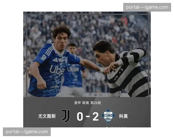 赛事述评：四月战役尘埃落定，意甲争冠、争四与保级三大悬念依然待解